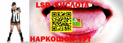 бутик Бузулук