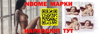 бутик Бузулук