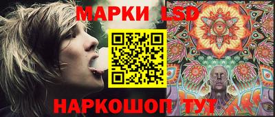трава Бугуруслан