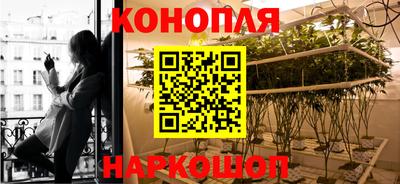 бутик Бузулук