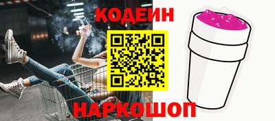 бутик Бузулук