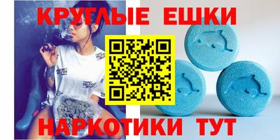 соль курить ск Будённовск