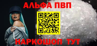 бутик Бузулук
