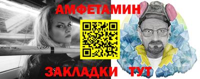бутик Бузулук