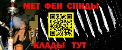 соль курить ск Будённовск
