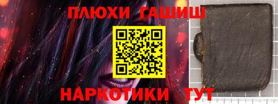 бутик Бузулук